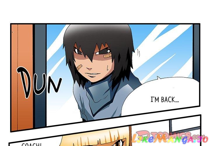 Goblin manhwa chapter 27 - page 3