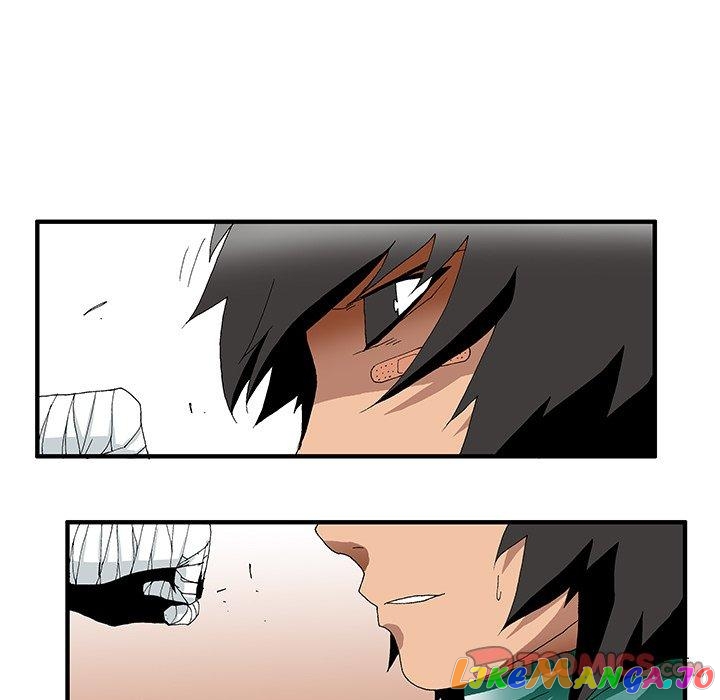 Goblin manhwa chapter 28 - page 13