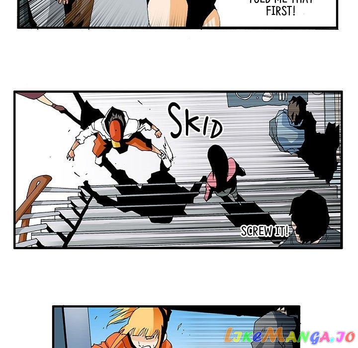 Goblin manhwa chapter 8 - page 6