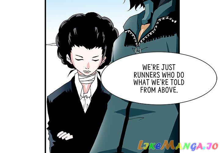 Goblin manhwa chapter 9 - page 3