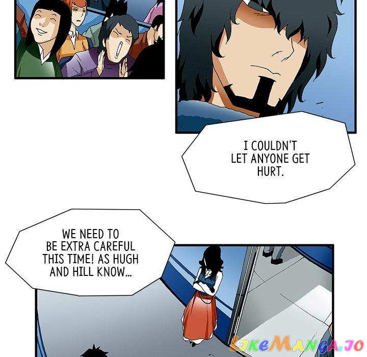 Goblin manhwa chapter 30 - page 6