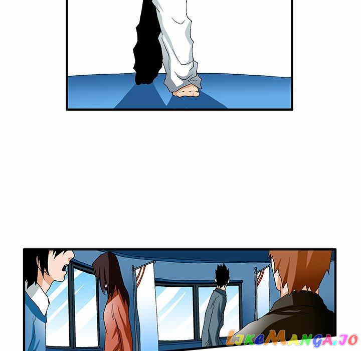 Goblin manhwa chapter 31 - page 11