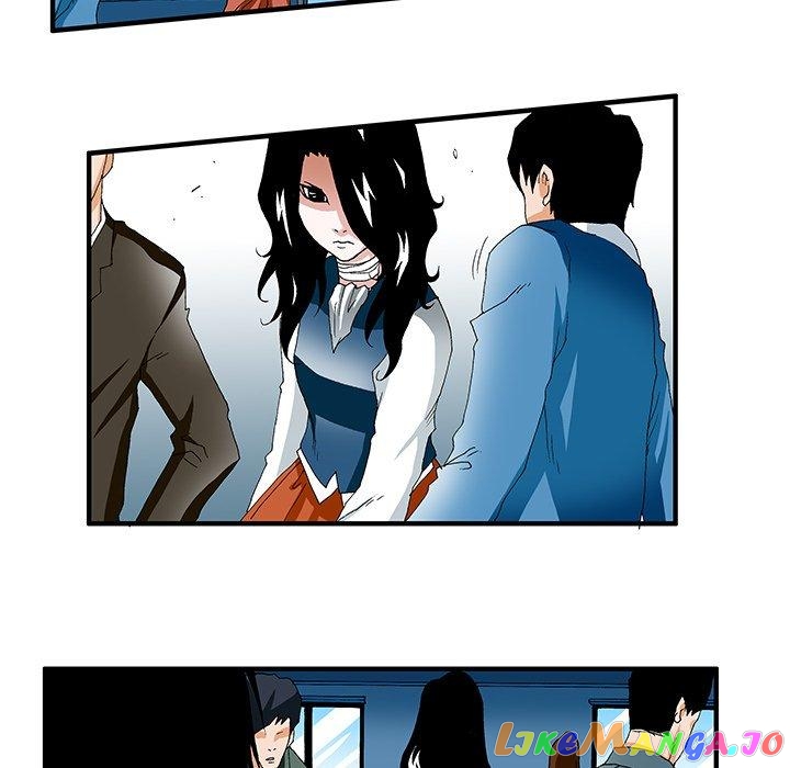 Goblin manhwa chapter 31 - page 12