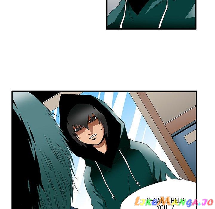 Goblin manhwa chapter 32 - page 20