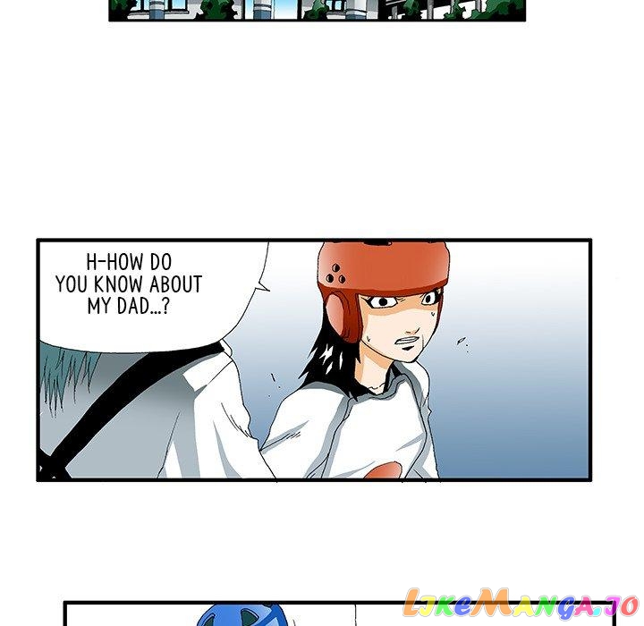 Goblin manhwa chapter 32 - page 6