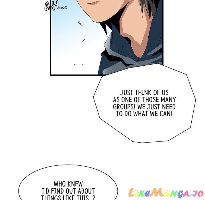 Goblin manhwa chapter 12 - page 28