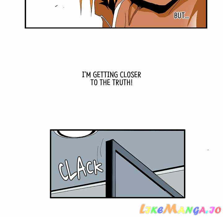 Goblin manhwa chapter 12 - page 32