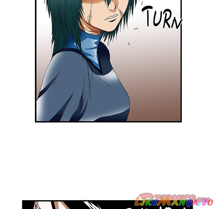 Goblin manhwa chapter 33 - page 15