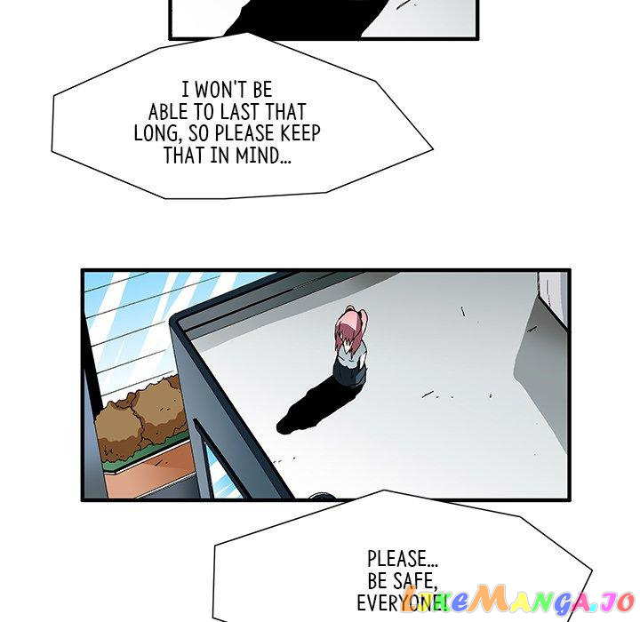 Goblin manhwa chapter 33 - page 32