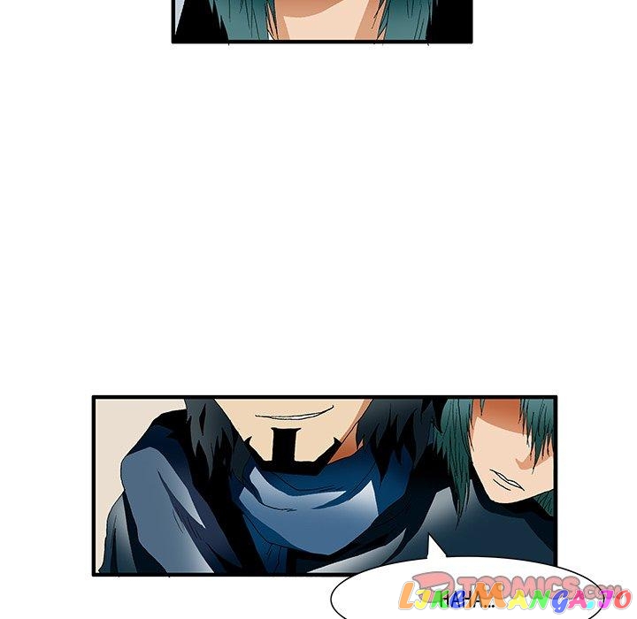 Goblin manhwa chapter 33 - page 7