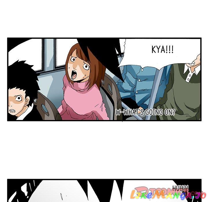 Goblin manhwa chapter 13 - page 17