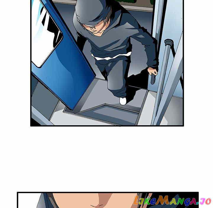 Goblin manhwa chapter 13 - page 6