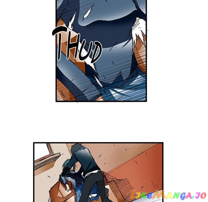 Goblin manhwa chapter 34 - page 20