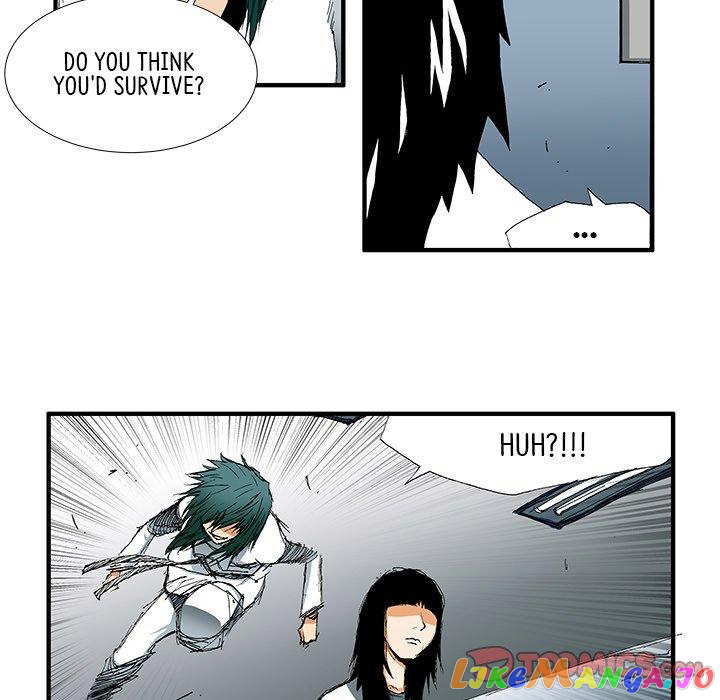 Goblin manhwa chapter 34 - page 5