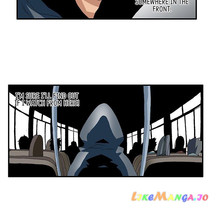 Goblin manhwa chapter 14 - page 15