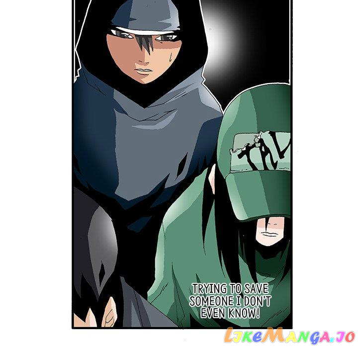 Goblin manhwa chapter 14 - page 39