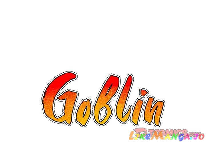 Goblin manhwa chapter 15 - page 1