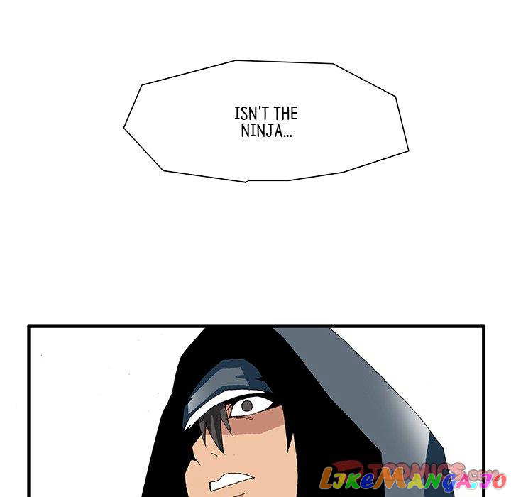 Goblin manhwa chapter 15 - page 13