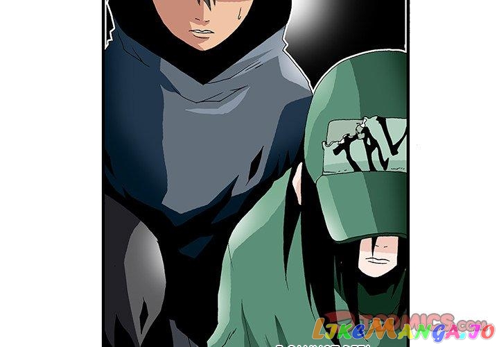 Goblin manhwa chapter 15 - page 3