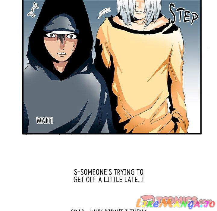 Goblin manhwa chapter 15 - page 6