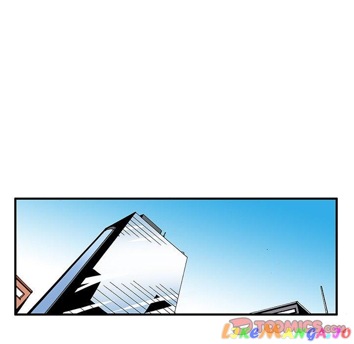 Goblin manhwa chapter 16 - page 22