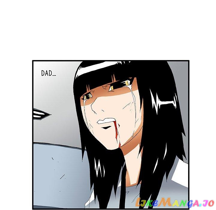 Goblin manhwa chapter 37 - page 18