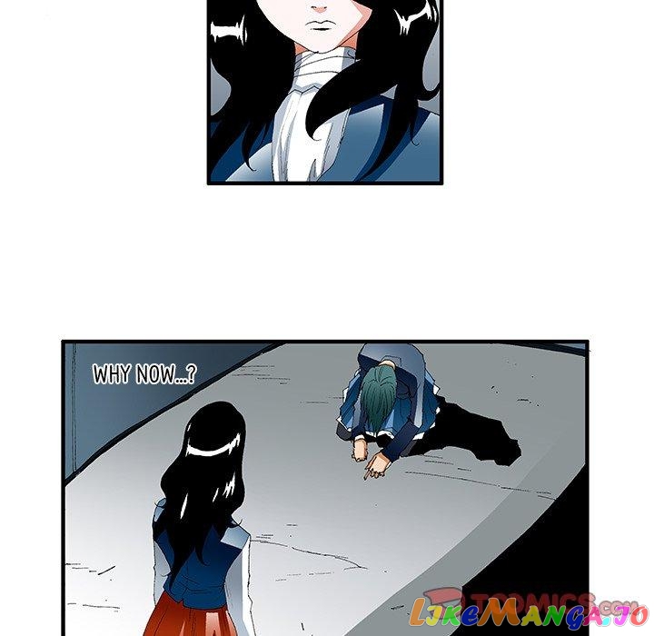 Goblin manhwa chapter 37 - page 5