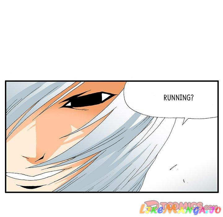 Goblin manhwa chapter 17 - page 33