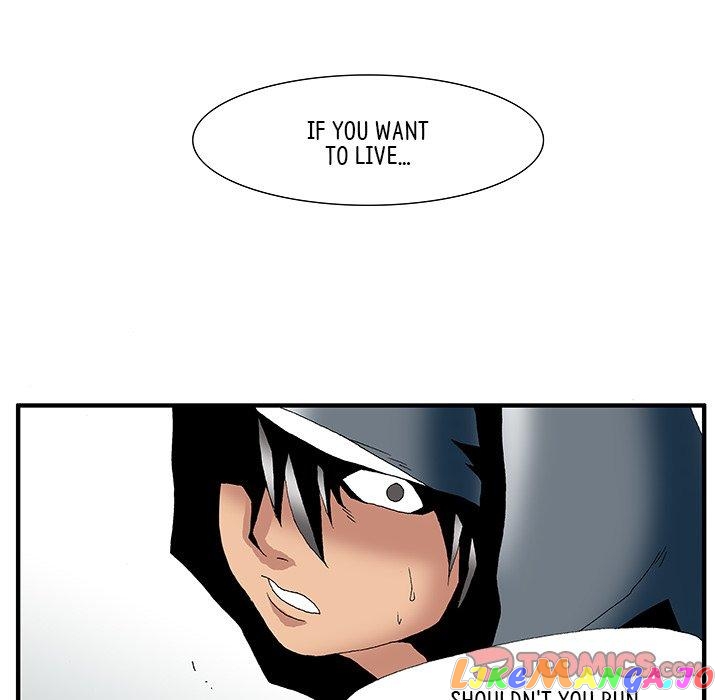 Goblin manhwa chapter 17 - page 34