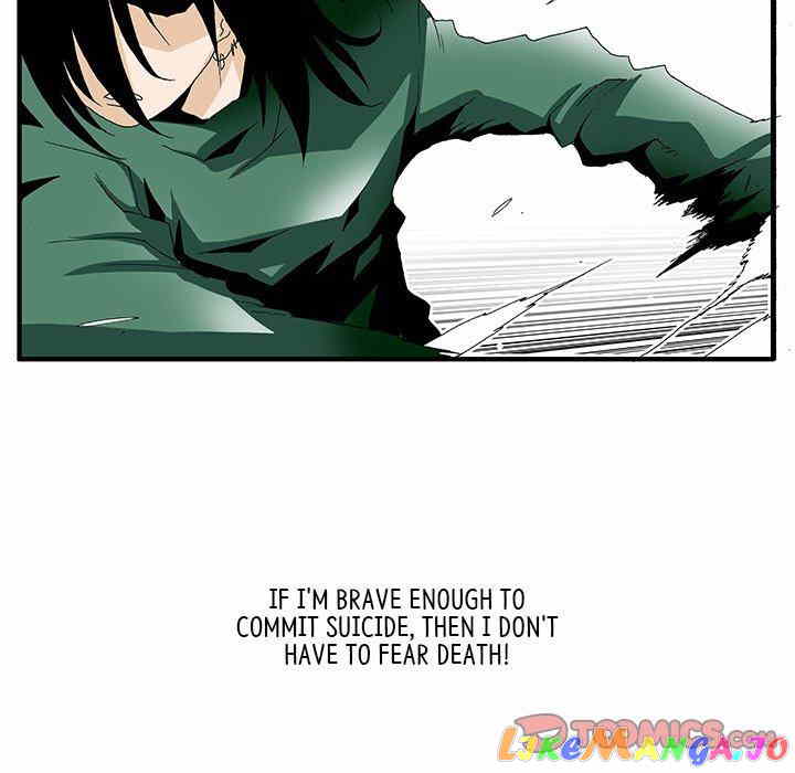 Goblin manhwa chapter 18 - page 33