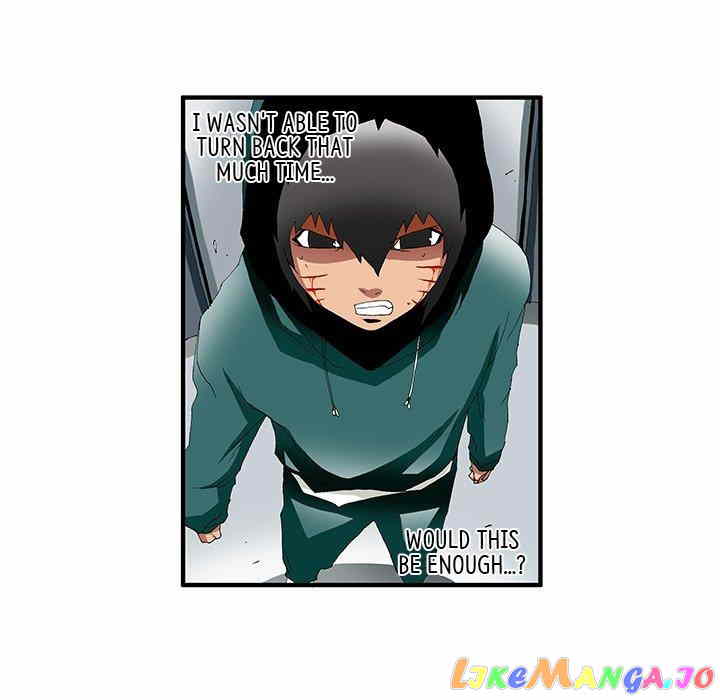 Goblin manhwa chapter 39 - page 8