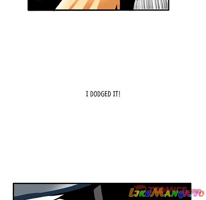 Goblin manhwa chapter 19 - page 17