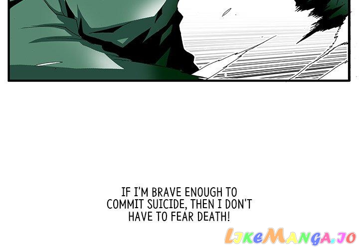 Goblin manhwa chapter 19 - page 4