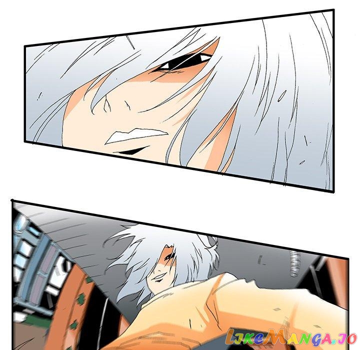 Goblin manhwa chapter 19 - page 46