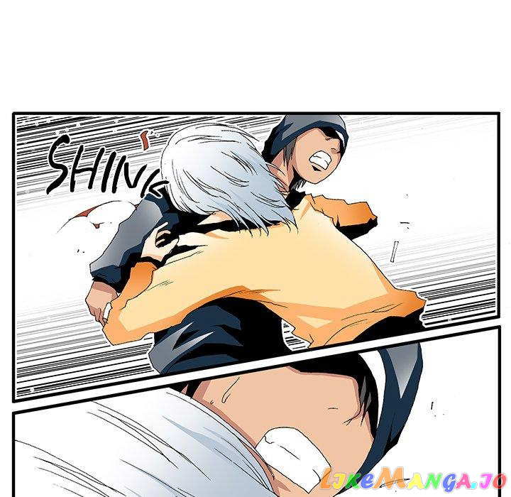 Goblin manhwa chapter 19 - page 7