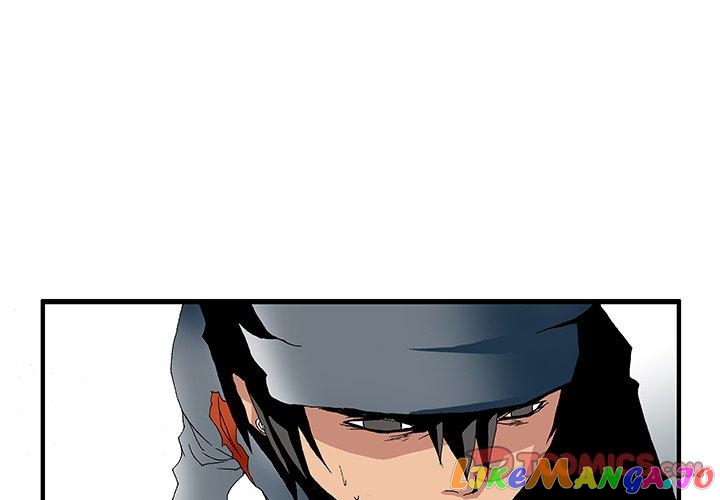 Goblin manhwa chapter 20 - page 2