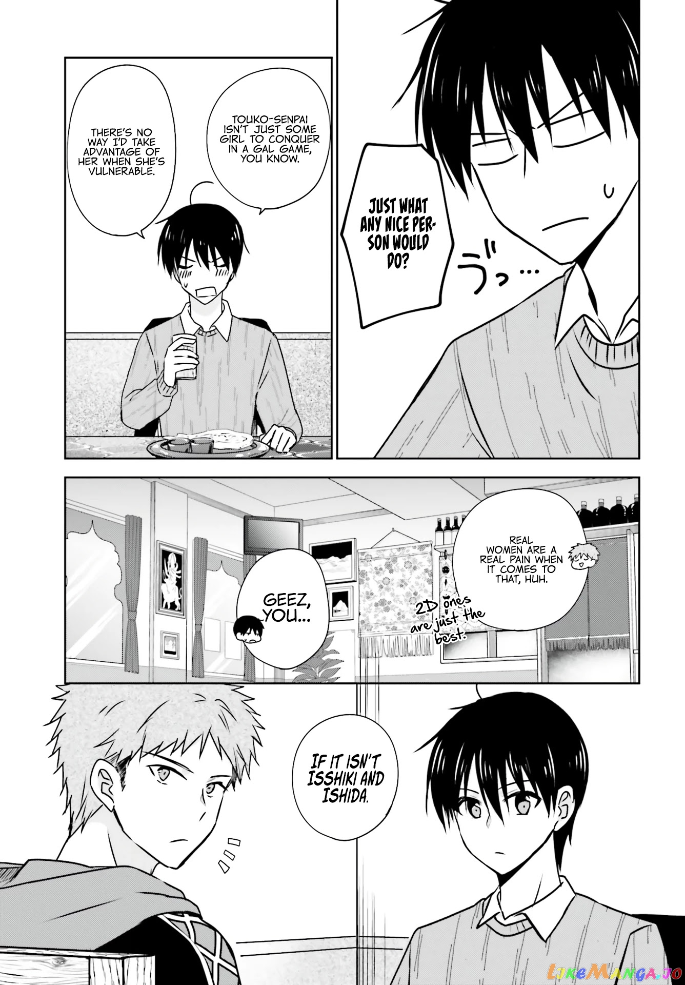 My Girlfriend Cheated on Me With a Senior, so I’m Cheating on Her With His Girlfriend chapter 4 - page 7