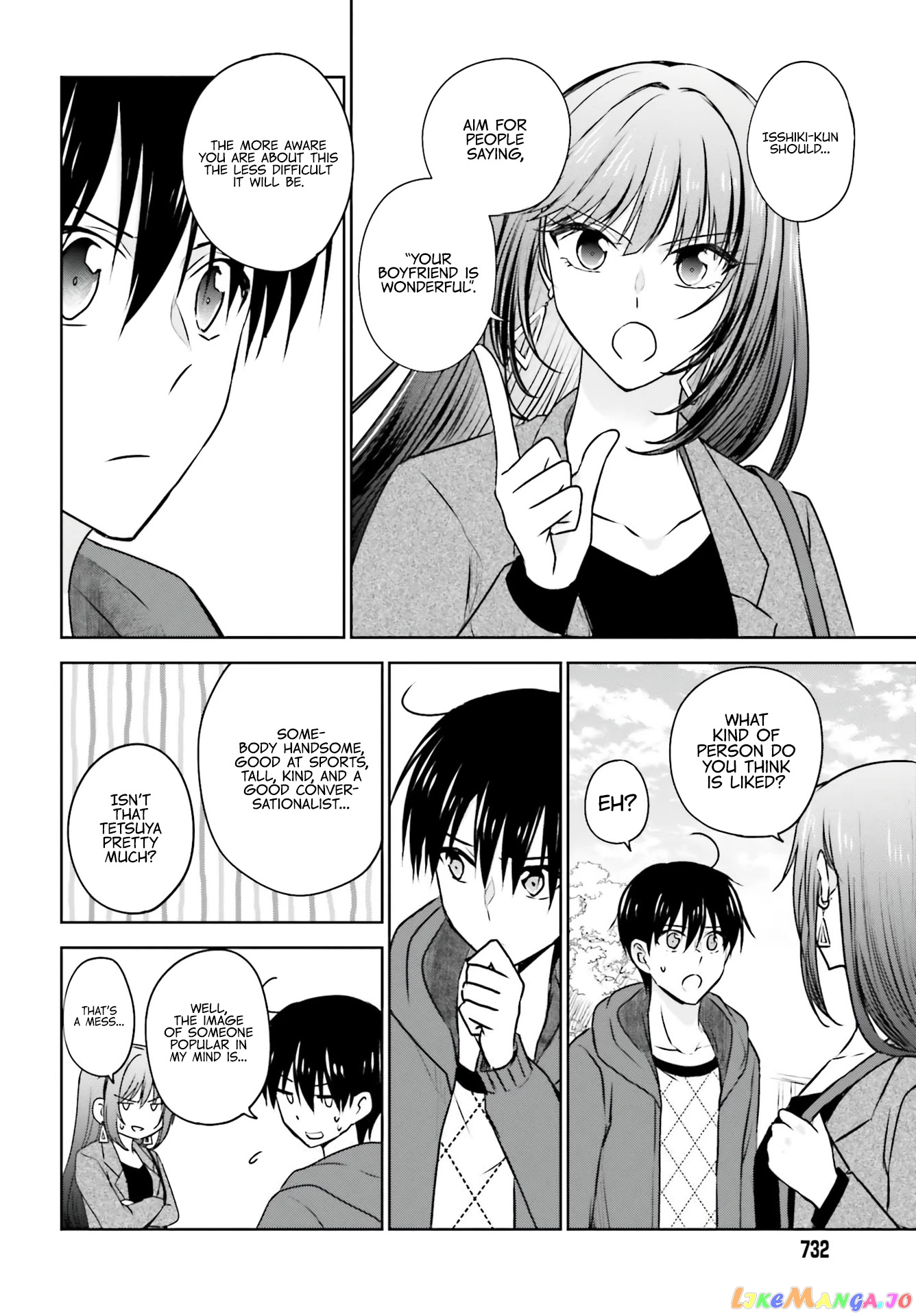 My Girlfriend Cheated on Me With a Senior, so I’m Cheating on Her With His Girlfriend chapter 5 - page 22