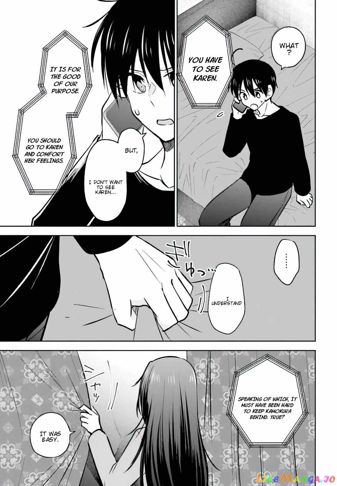 My Girlfriend Cheated on Me With a Senior, so I’m Cheating on Her With His Girlfriend chapter 8 - page 25