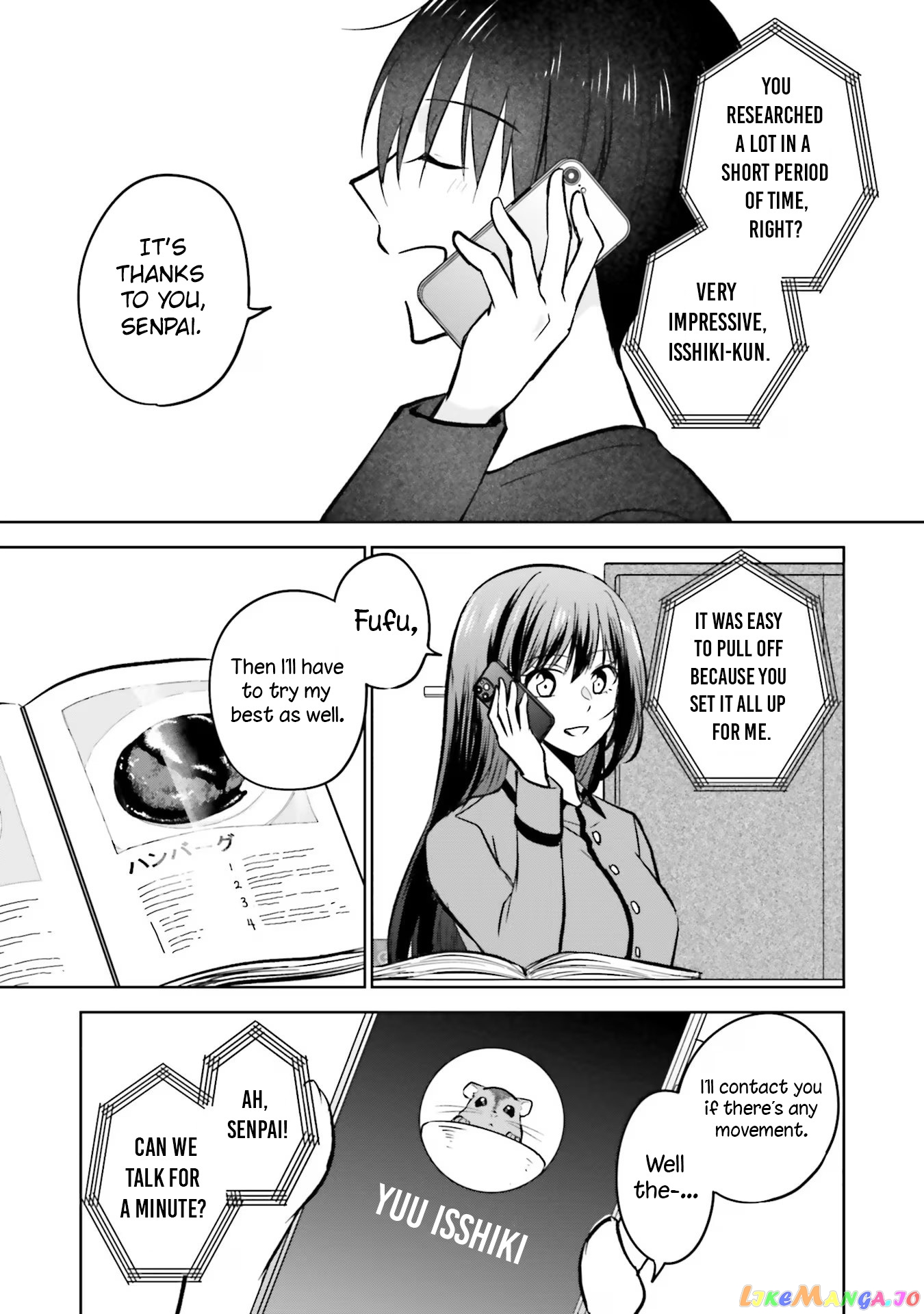 My Girlfriend Cheated on Me With a Senior, so I’m Cheating on Her With His Girlfriend chapter 9 - page 21