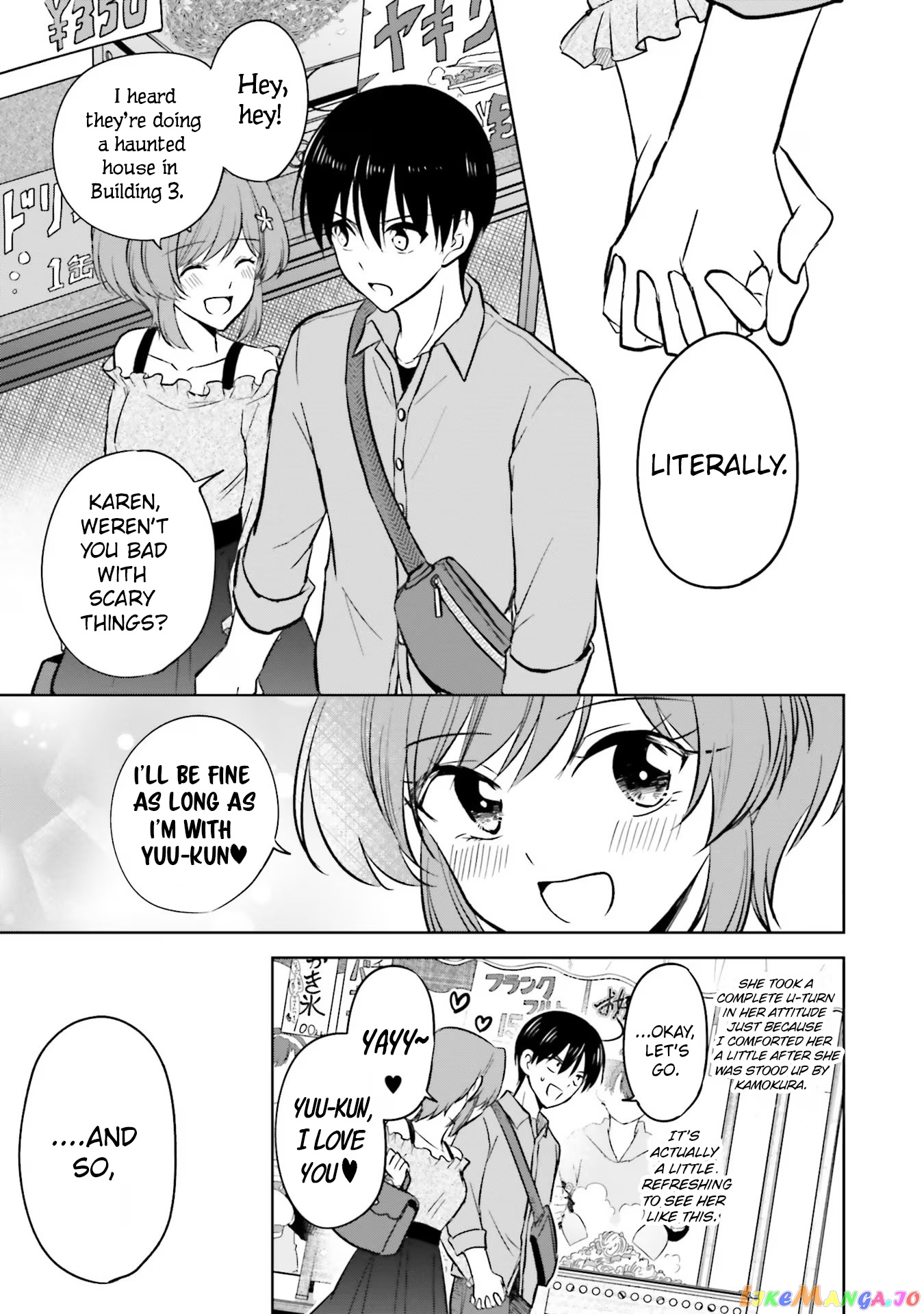 My Girlfriend Cheated on Me With a Senior, so I’m Cheating on Her With His Girlfriend chapter 9 - page 5