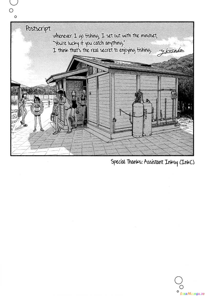 Houkago Teibou Nisshi chapter 47 - page 22