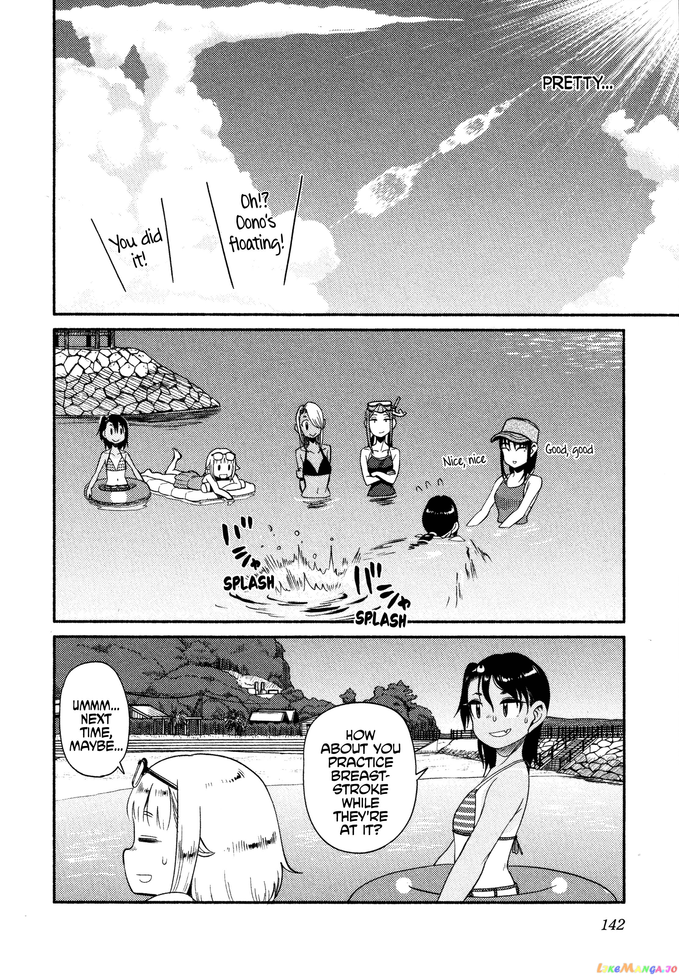 Houkago Teibou Nisshi chapter 47 - page 4