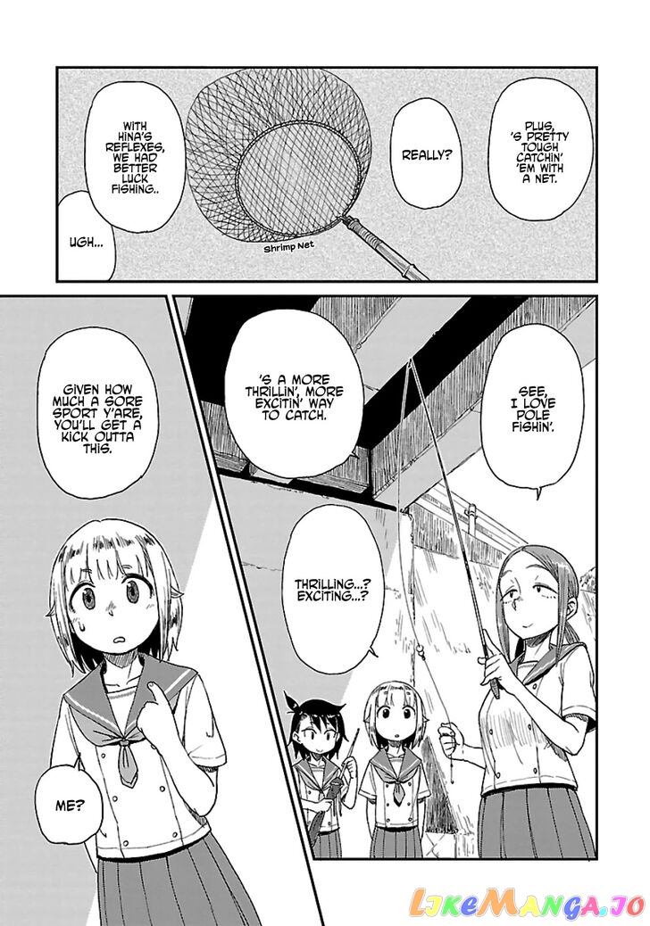 Houkago Teibou Nisshi chapter 14 - page 29