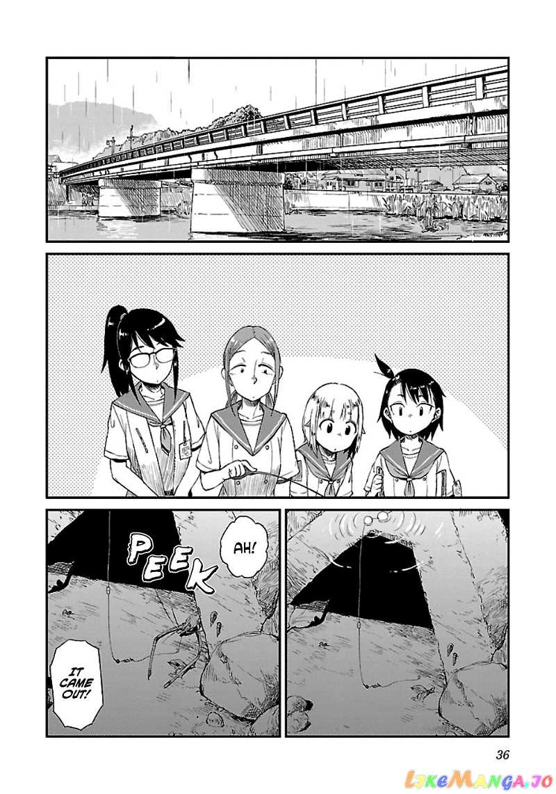 Houkago Teibou Nisshi chapter 15 - page 6