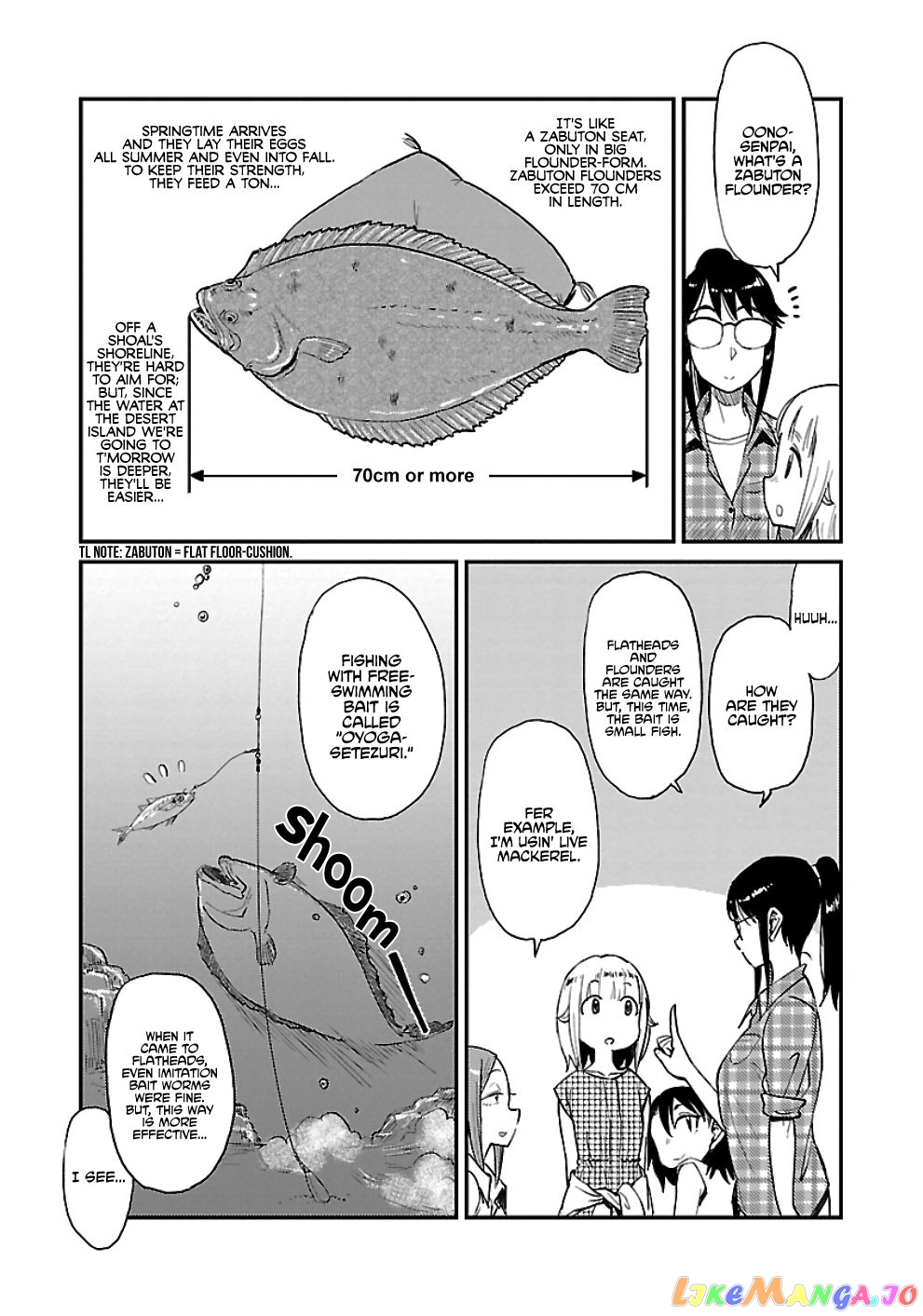 Houkago Teibou Nisshi chapter 28 - page 11