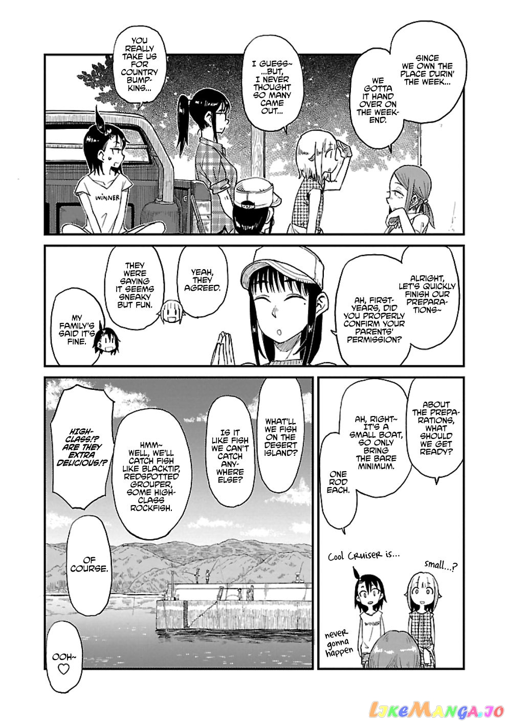 Houkago Teibou Nisshi chapter 28 - page 9