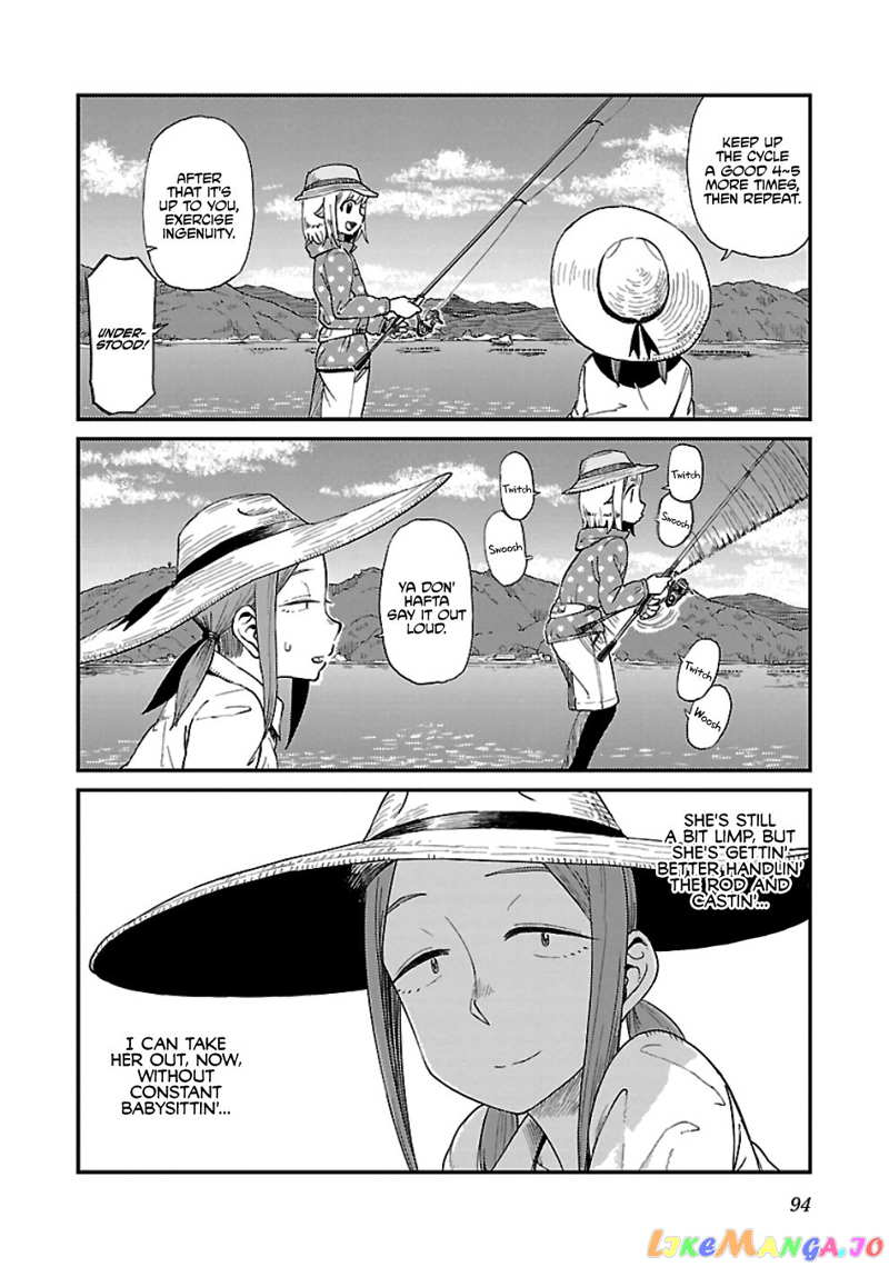 Houkago Teibou Nisshi chapter 29 - page 11