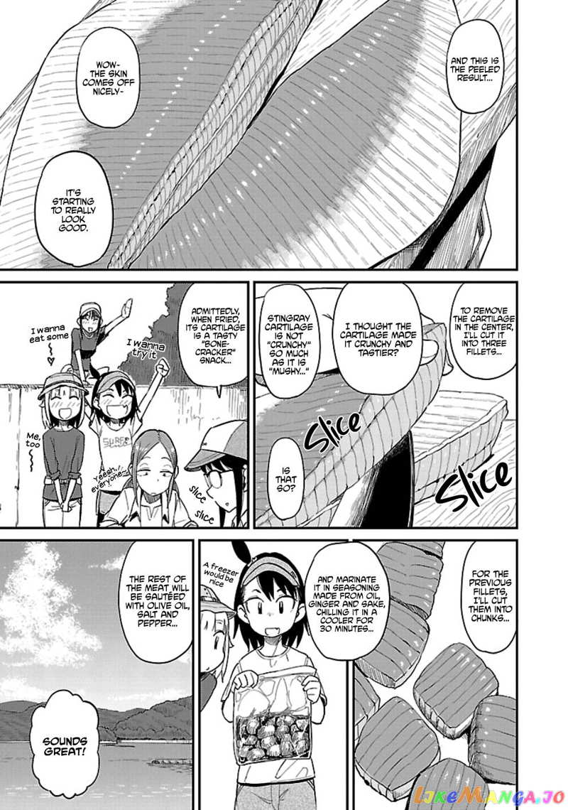 Houkago Teibou Nisshi chapter 31 - page 13