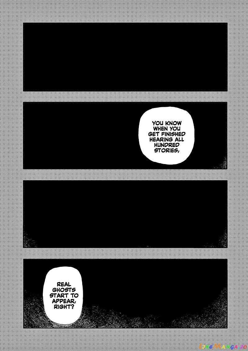 Hundred Ghost Stories Of My Own Death chapter 1 - page 4